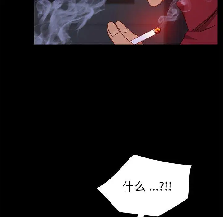 漫画《乖乖上钩》第24话第62张图