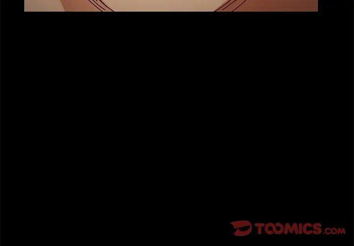 漫画《乖乖上钩》第25话第3张图