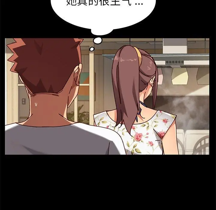 漫画《乖乖上钩》第26话第98张图