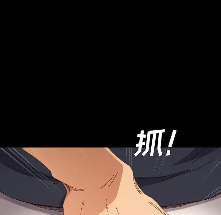 漫画《乖乖上钩》第34话第68张图