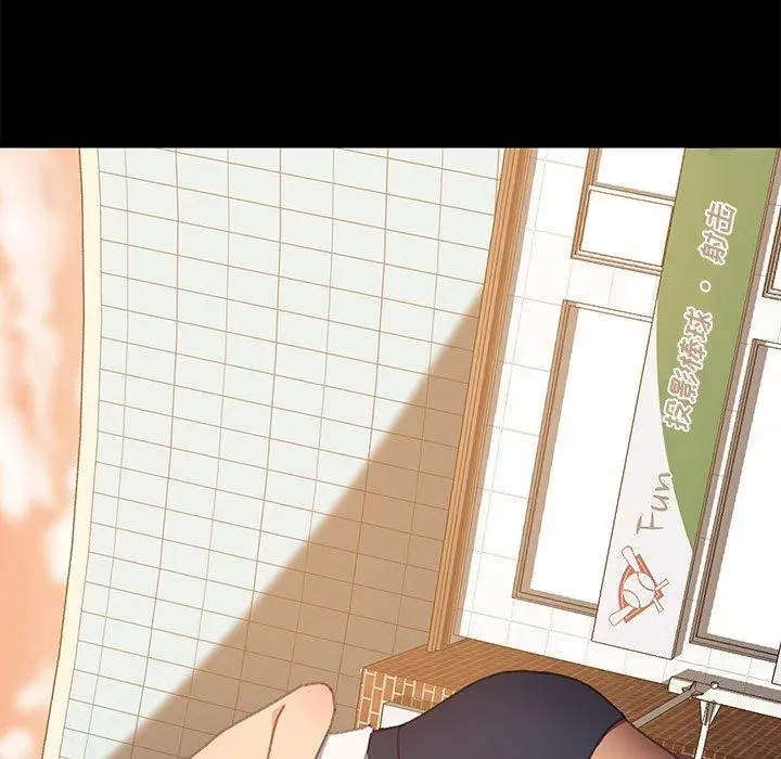 漫画《乖乖上钩》第37话第175张图