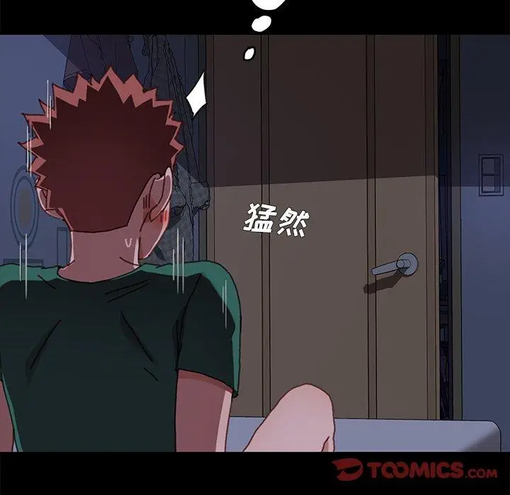 漫画《乖乖上钩》第38话第140张图