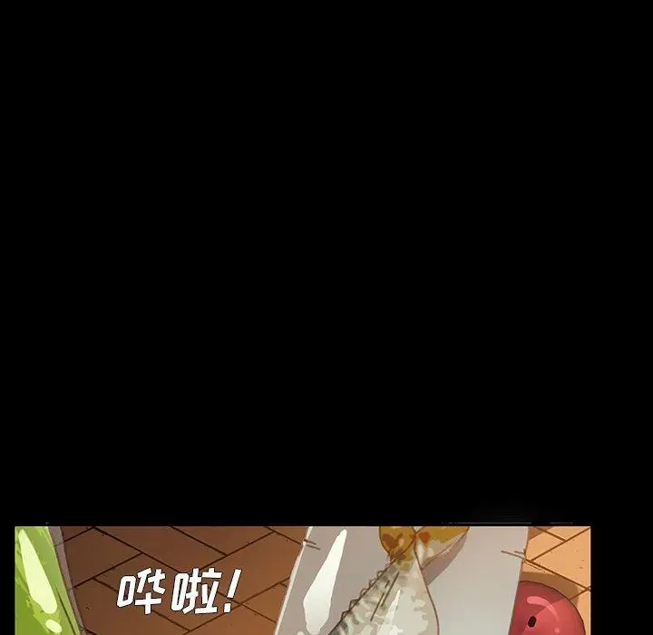 漫画《乖乖上钩》第38话第8张图