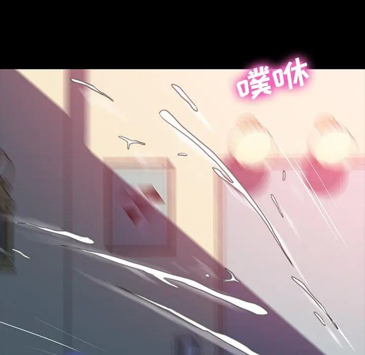 漫画《乖乖上钩》第41话第141张图