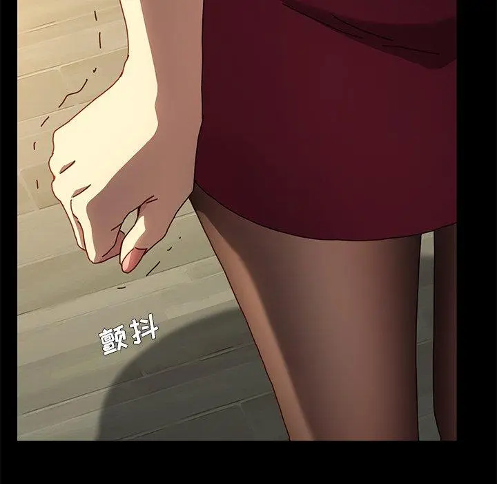 漫画《乖乖上钩》第43话第150张图