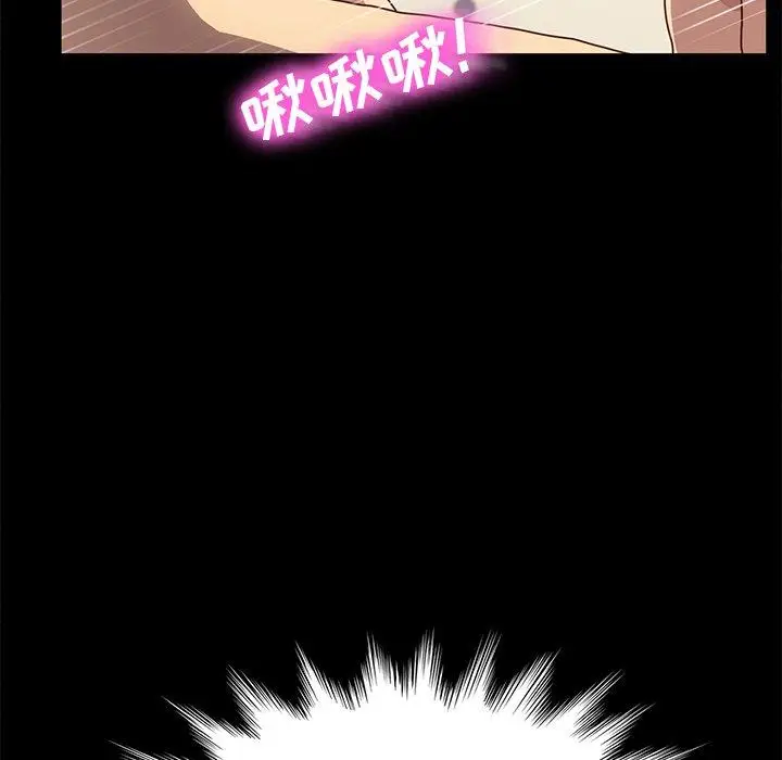 漫画《乖乖上钩》第43话第59张图