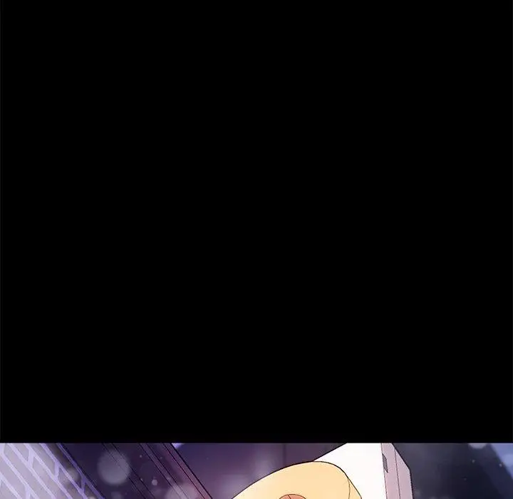 漫画《乖乖上钩》第51话第9张图