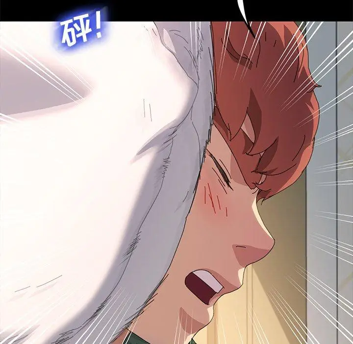 漫画《乖乖上钩》第60话第128张图