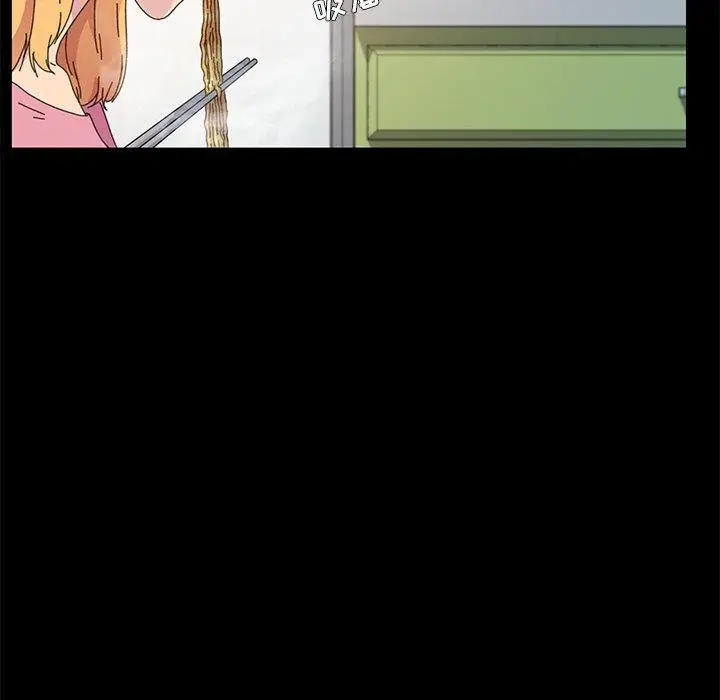 漫画《乖乖上钩》第60话第27张图