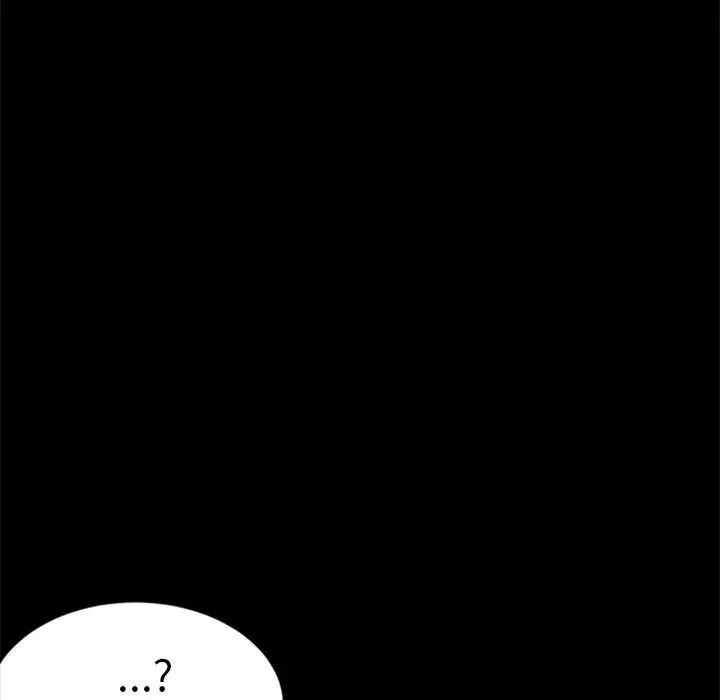 漫画《乖乖上钩》第60话第6张图