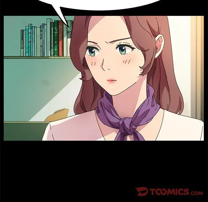 漫画《乖乖上钩》第64话第93张图