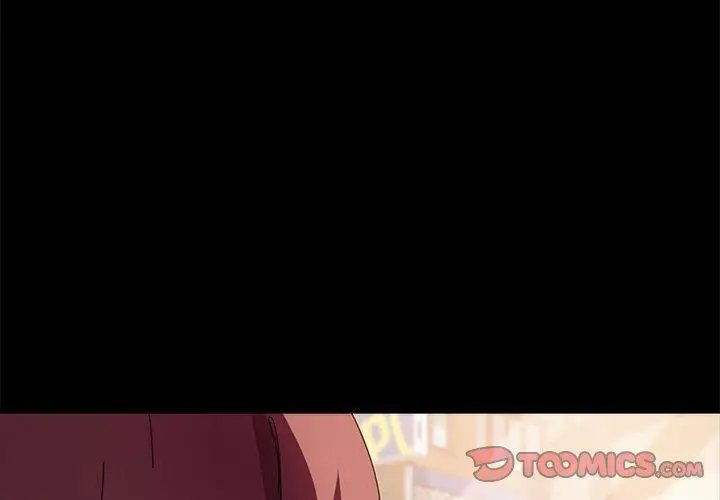 漫画《乖乖上钩》第65话第3张图