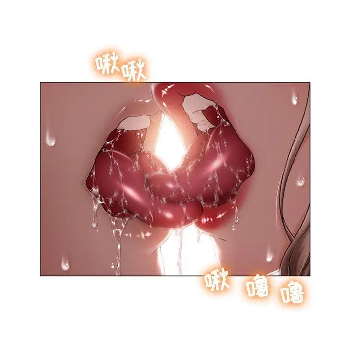 漫画《隔壁的她》第8话第17张图