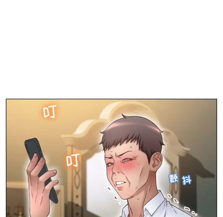 漫画《隔壁的她》第10话第128张图