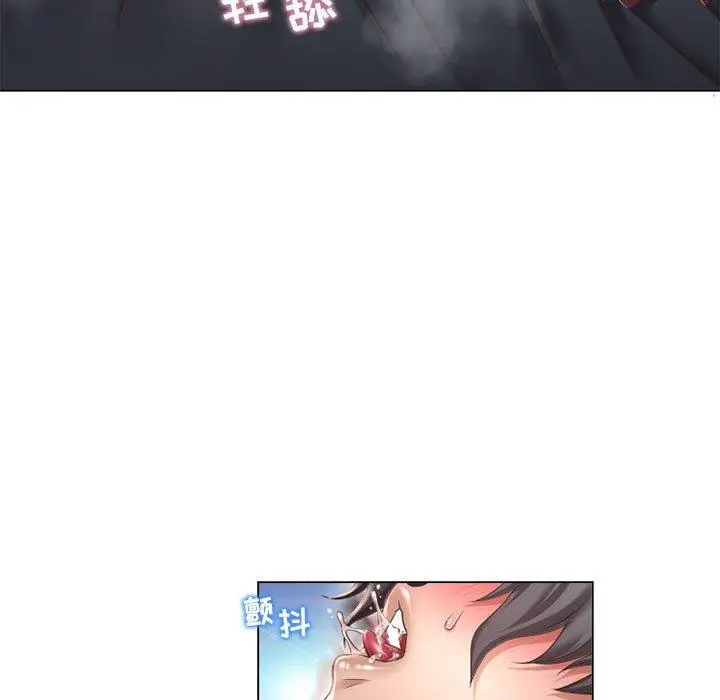 漫画《隔壁的她》第10话第17张图