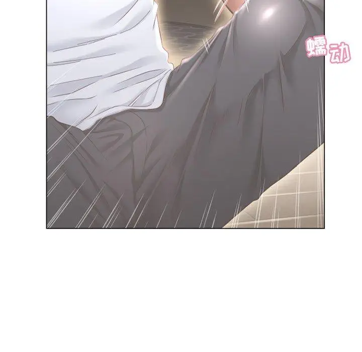 漫画《隔壁的她》第10话第5张图