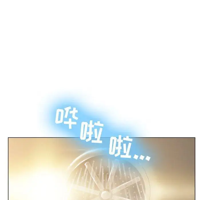 漫画《隔壁的她》第10话第58张图