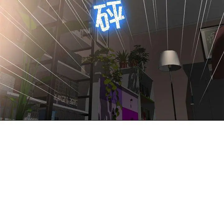 漫画《隔壁的她》第11话第113张图
