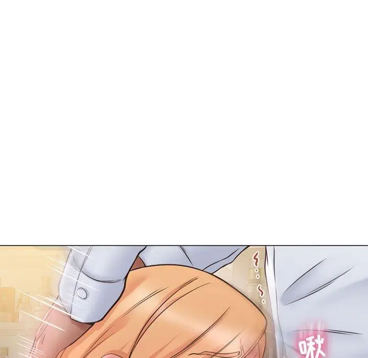 漫画《隔壁的她》第11话第27张图