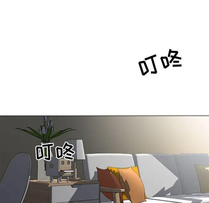 漫画《隔壁的她》第12话第152张图