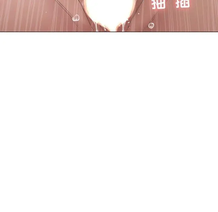 漫画《隔壁的她》第12话第53张图