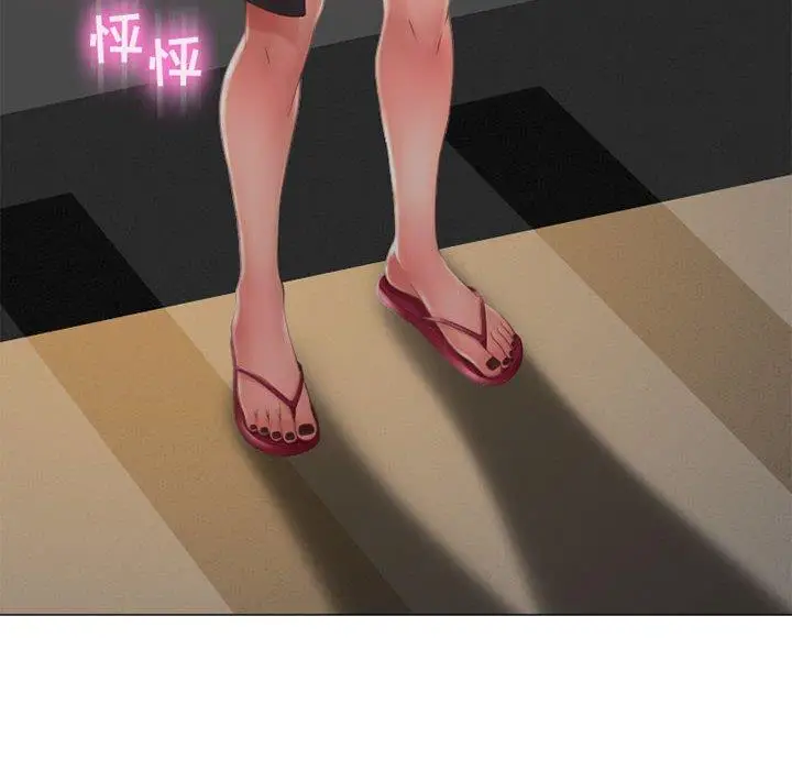 漫画《隔壁的她》第12话第8张图
