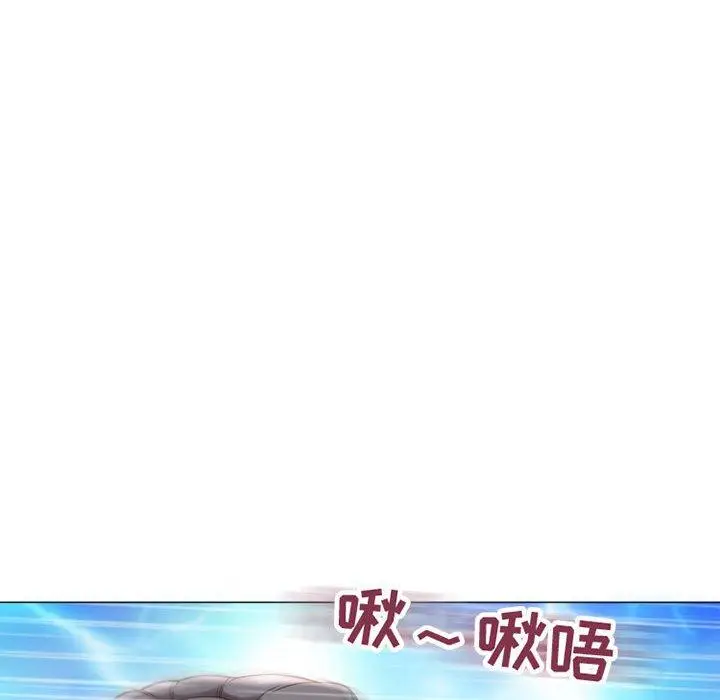 漫画《隔壁的她》第13话第38张图