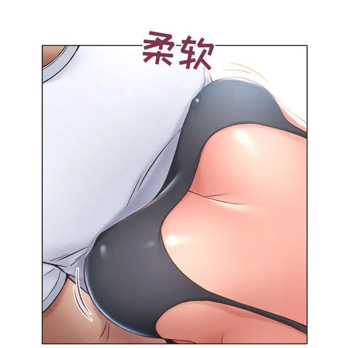 漫画《隔壁的她》第13话第46张图