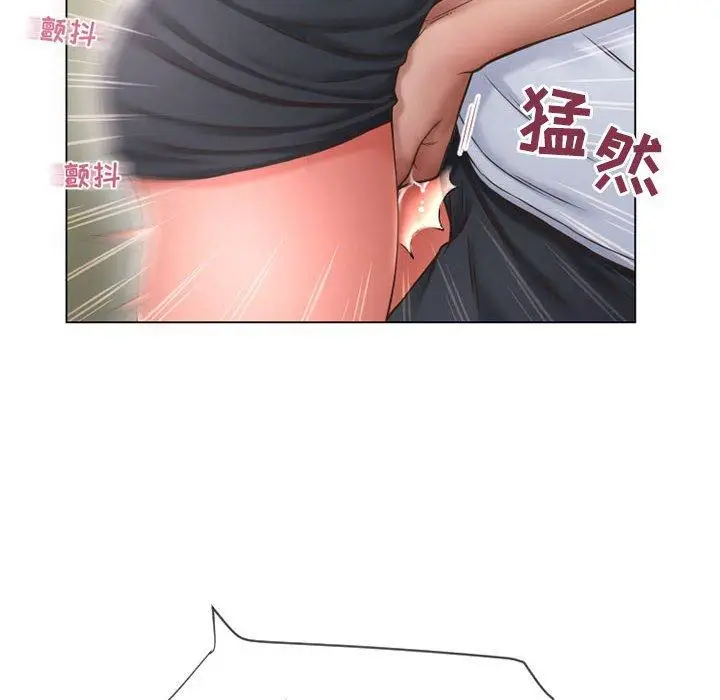 漫画《隔壁的她》第13话第66张图