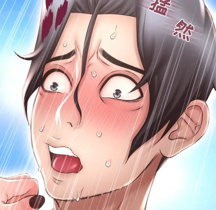漫画《隔壁的她》第14话第103张图