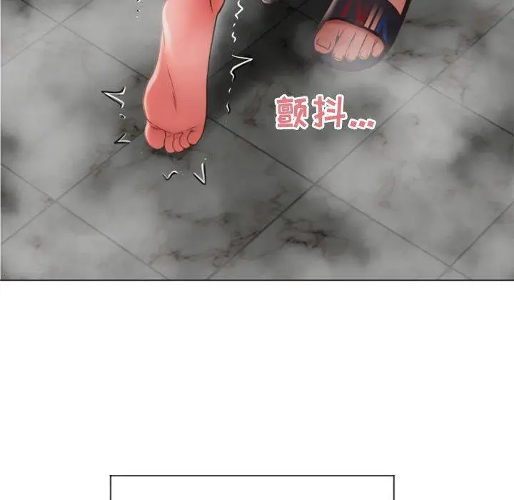 漫画《隔壁的她》第14话第54张图