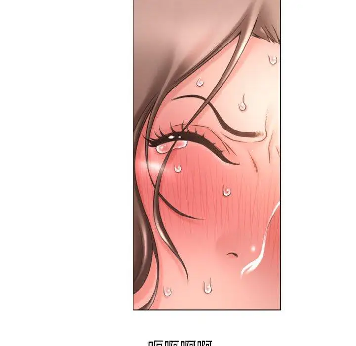 漫画《隔壁的她》第14话第88张图