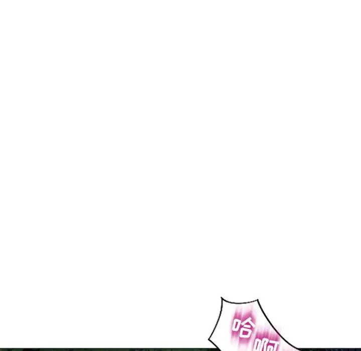 漫画《隔壁的她》第15话第28张图