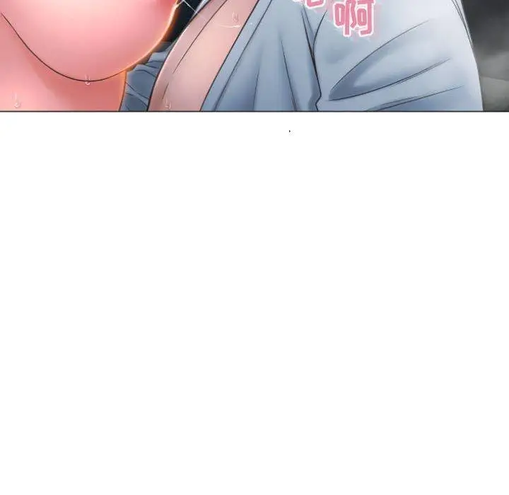 漫画《隔壁的她》第16话第113张图