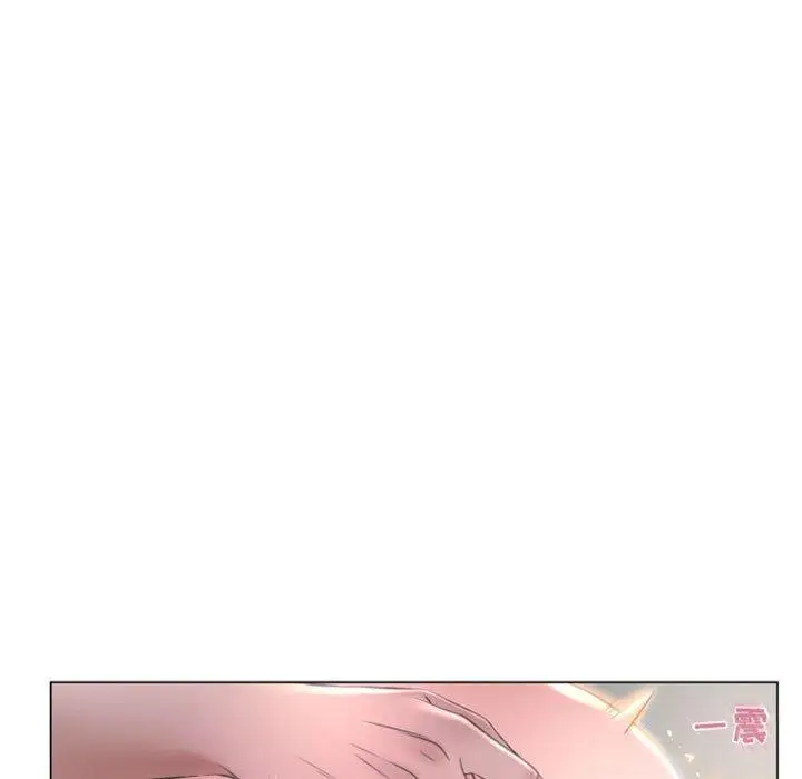 漫画《隔壁的她》第16话第54张图