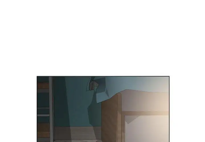 漫画《隔壁的她》第17话第4张图