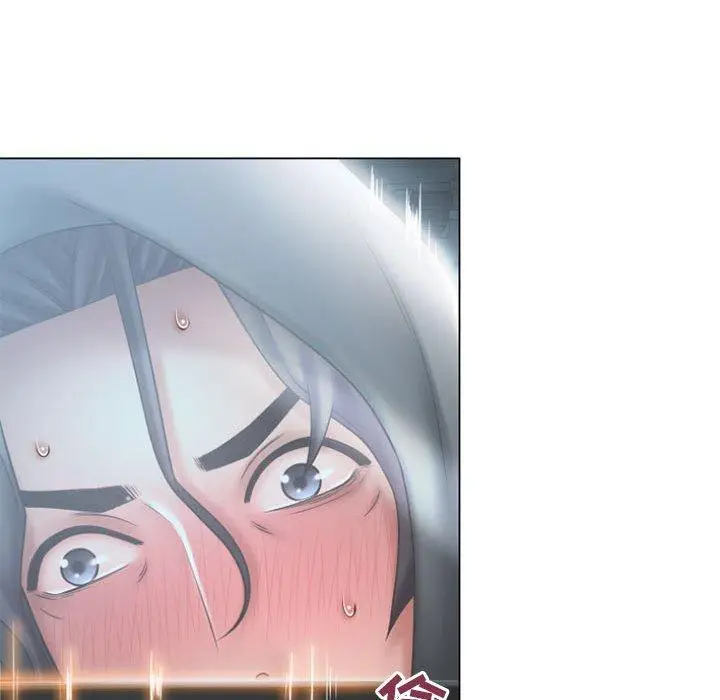 漫画《隔壁的她》第17话第90张图