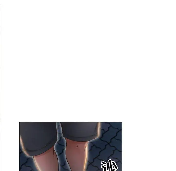 漫画《隔壁的她》第18话第24张图