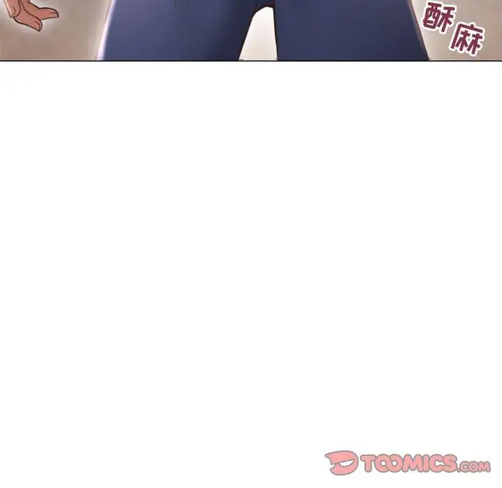 漫画《隔壁的她》第18话第63张图