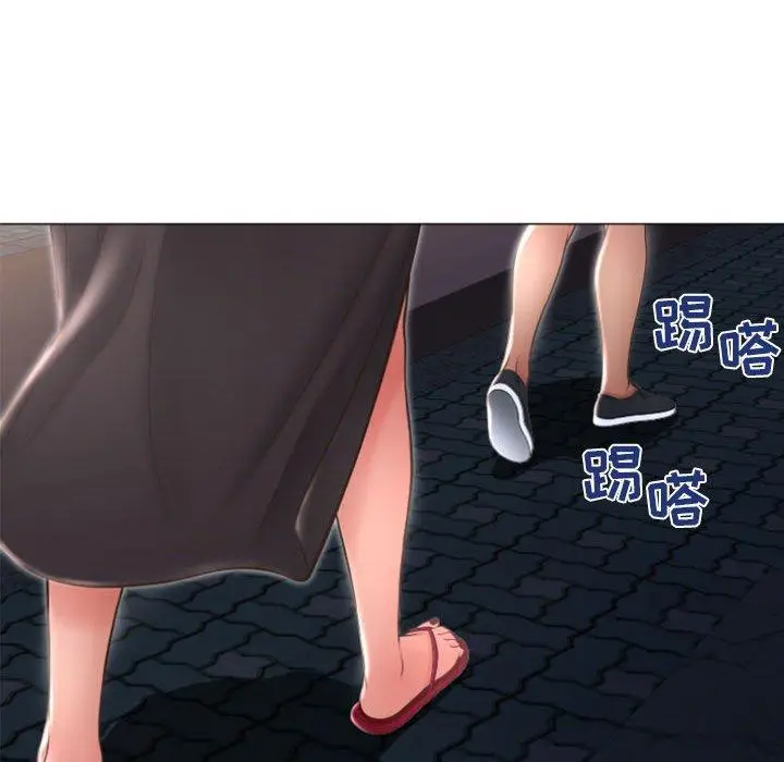漫画《隔壁的她》第18话第66张图