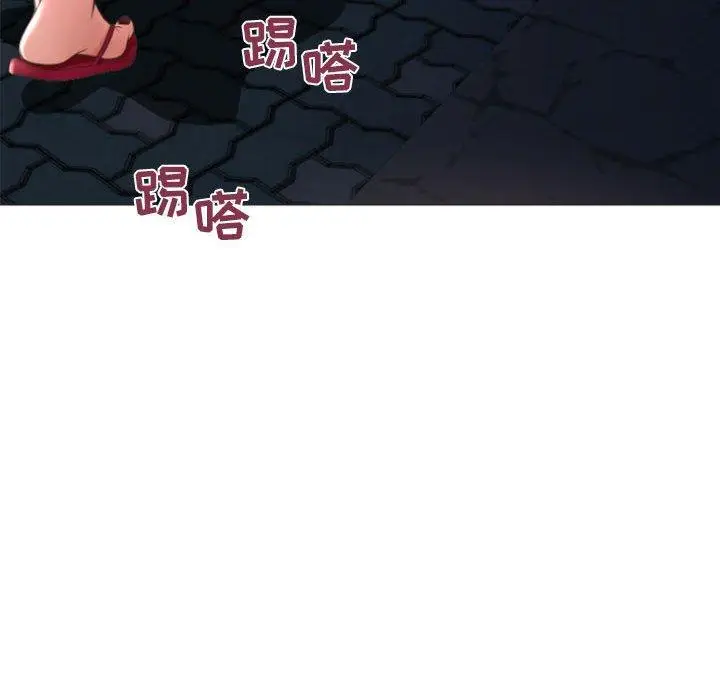 漫画《隔壁的她》第18话第67张图