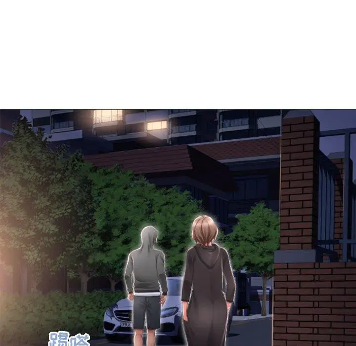 漫画《隔壁的她》第18话第95张图