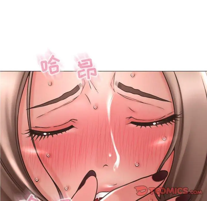 漫画《隔壁的她》第19话第102张图