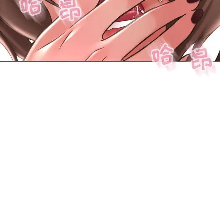 漫画《隔壁的她》第19话第103张图