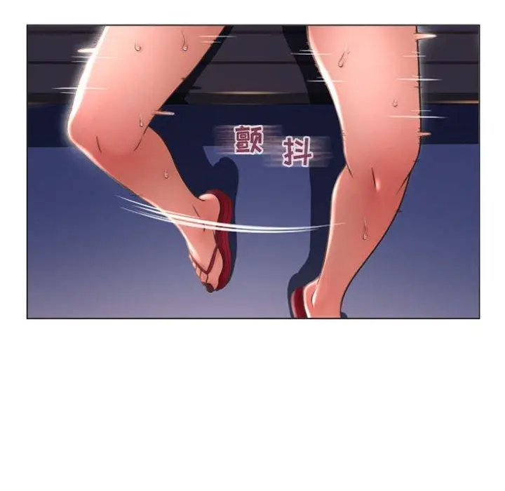 漫画《隔壁的她》第19话第104张图