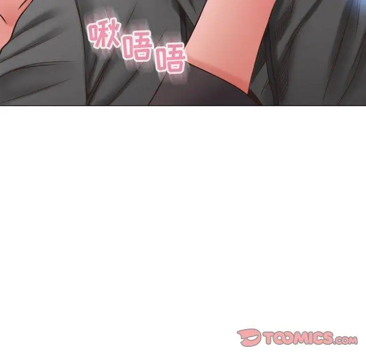 漫画《隔壁的她》第19话第129张图