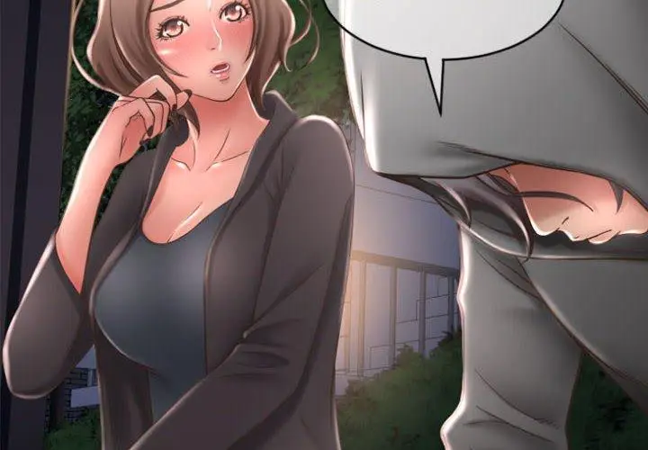 漫画《隔壁的她》第19话第2张图