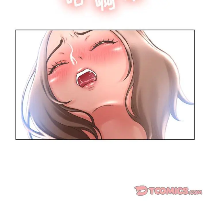漫画《隔壁的她》第19话第48张图