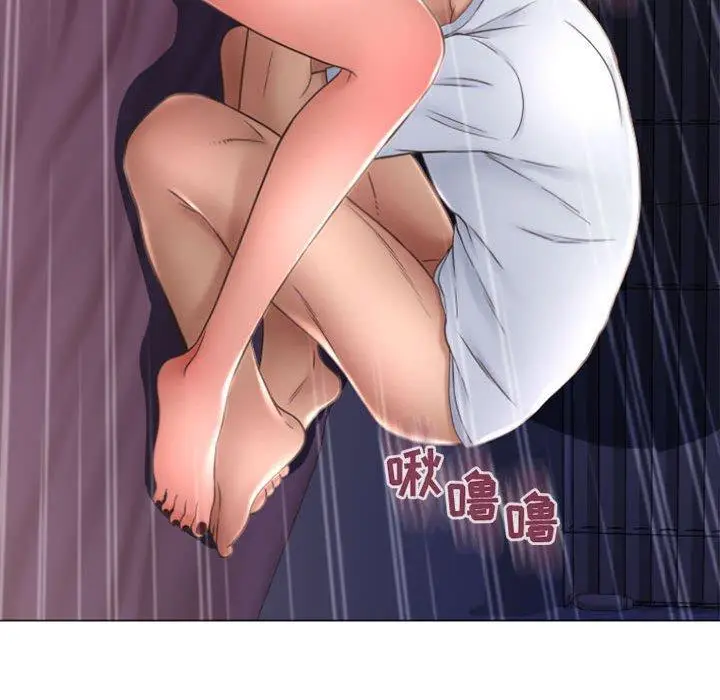 漫画《隔壁的她》第20话第148张图