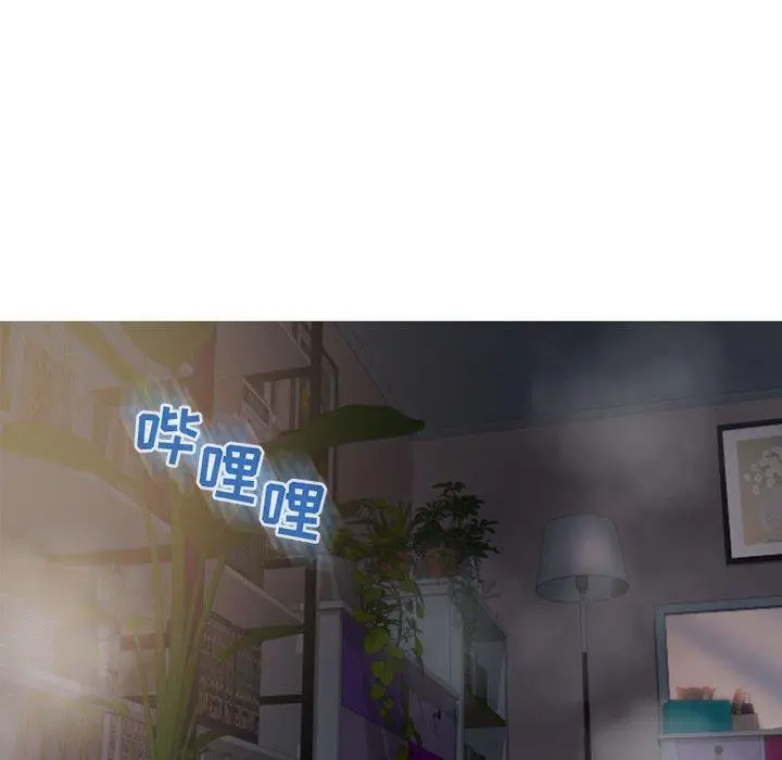 漫画《隔壁的她》第21话第125张图